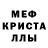 Амфетамин 98% NiRVANA live