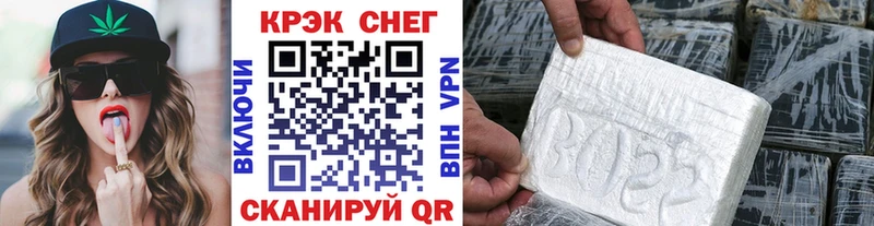 КОКАИН Columbia  mega как войти  Кунгур 