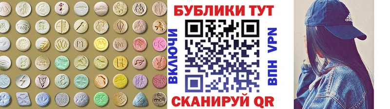 купить наркоту  мега ТОР  ЭКСТАЗИ louis Vuitton  Кунгур 