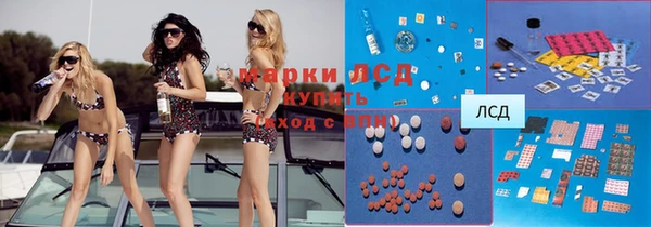 мефедрон VHQ Баксан
