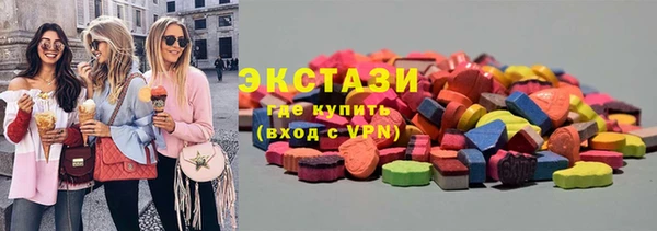 мефедрон VHQ Баксан