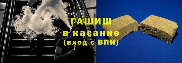 мефедрон VHQ Баксан