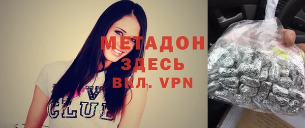мефедрон VHQ Баксан