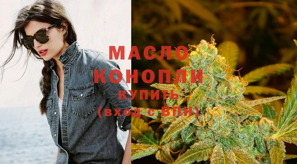 мефедрон VHQ Баксан