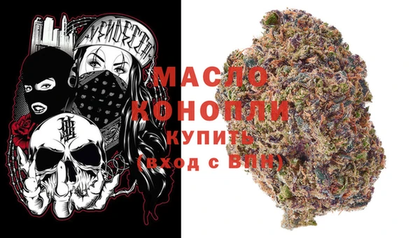 мефедрон VHQ Баксан