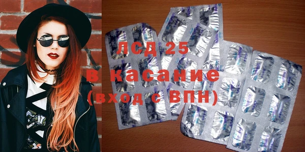 каннабис Балабаново
