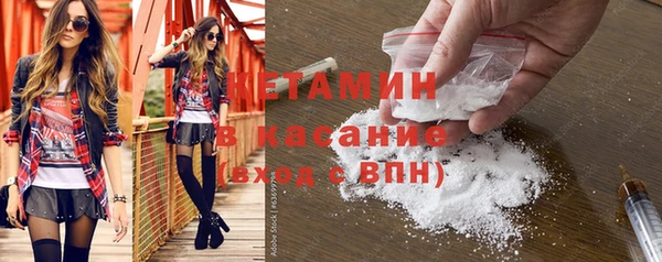 мефедрон VHQ Баксан