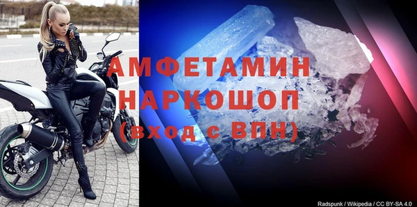 каннабис Балабаново