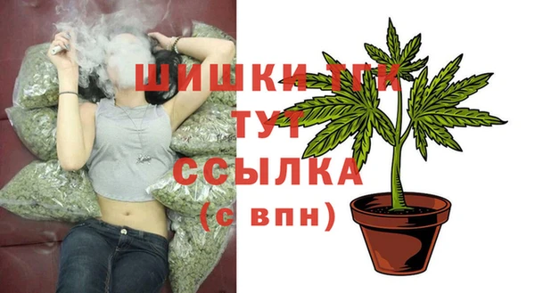 каннабис Балабаново