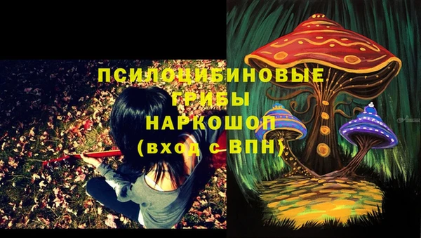 мефедрон VHQ Баксан