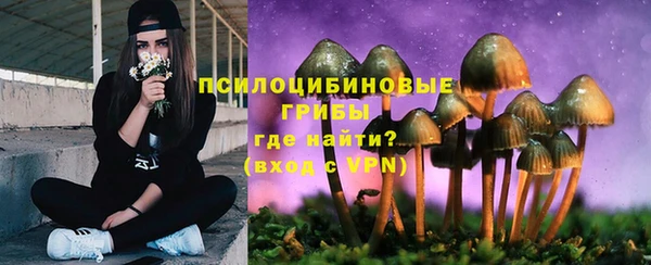 каннабис Балабаново