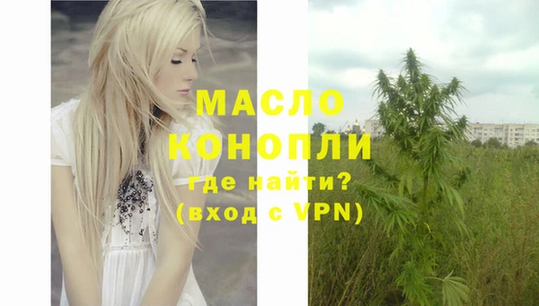 мефедрон VHQ Баксан