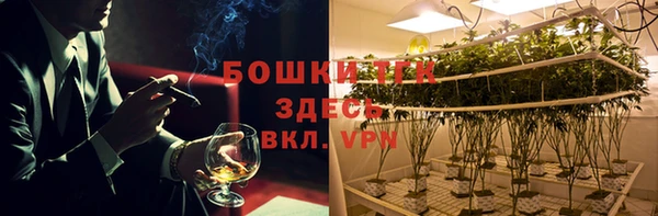 мефедрон VHQ Баксан