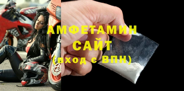 мефедрон VHQ Баксан