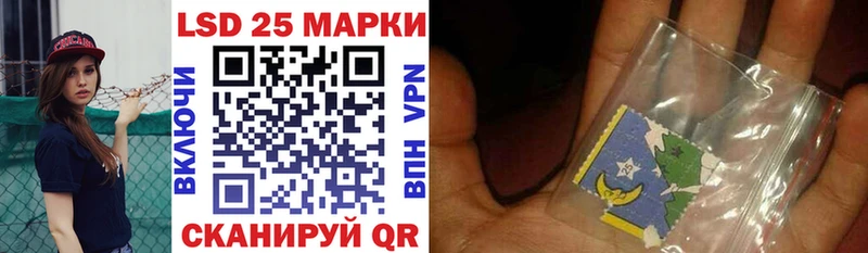 гидра сайт  Кунгур  Наркотические марки 1,5мг 